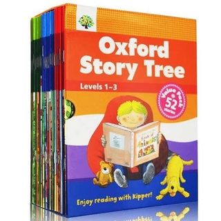 Oxford Story Tree Box Set 52 Books (Level 1-3) | หนังสือภาษาอังกฤษ สำหรับเด็ก หนังสือฝึกอ่านภาษาอังกฤษ