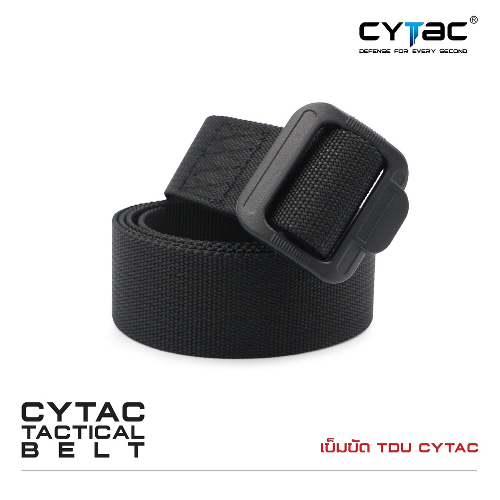 เข็มขัด-tdu-cytac-cytac-tactical-belt