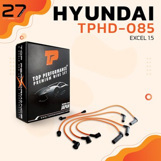 สายหัวเทียน HYUNDAI - EXCEL 1.5 เครื่อง G15B ตรงรุ่น - รหัส TPHD-085 - TOP PERFORMANCE JAPAN