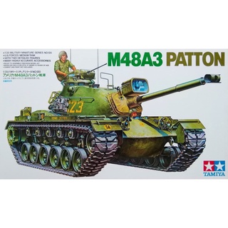 โมเดลรถถัง Tamiya TA35120 US M48A3 Patton Tank 1/35