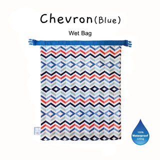 Alan Hops  รุ่น Wet bag ลาย Chevron (Blue)