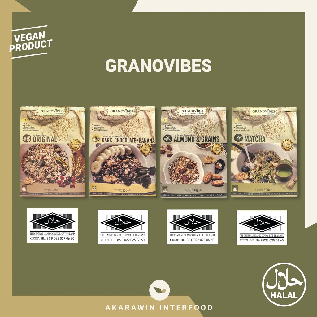 เจ-granovibes-กราโนไวบ์ส-กราโนล่า-รสอัลมอนด์ธัญพืช-almond-amp-grains-น้ำหนักสุทธิ-350g