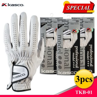 รูปภาพขนาดย่อของKASCO TKB-01 ถุงมือกอล์ฟข้างซ้าย สำหรับผู้ชาย 3ชิ้น (3Pcs.)ลองเช็คราคา