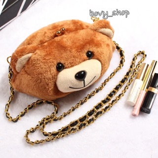 กระเป๋าสะพายน้องหมีน้อย🐻✨พร้อมส่ง+ส่งฟรี