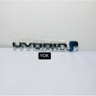 โลโก้คำว่าHYBRIDมีหลายขนาดให้เลือกราคาต่อชิ้น