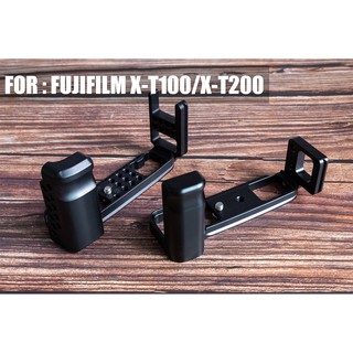 ภาพหน้าปกสินค้าL-Plate + Handgrip for FUJIFILM X-T100/X-T200 ที่เกี่ยวข้อง