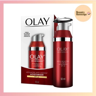 Olay โอเลย์ รีเจนเนอรีส ไมโคร-สกัลป์ติ้ง ยูวี ครีม SPF30 50 มล.