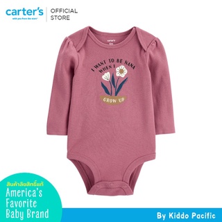 Carters Bodysuit 1Pc Pink Nana L9 คาร์เตอร์เสื้อผ้าชุดบอดี้สูทพิมพ์ลาย