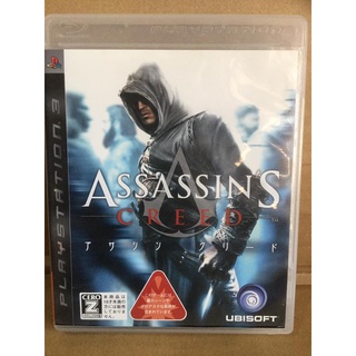 ภาพหน้าปกสินค้าแผ่นแท้ [PS3] Assassin\'s Creed (Japan) (BLJM-60050 | 60110) ที่เกี่ยวข้อง