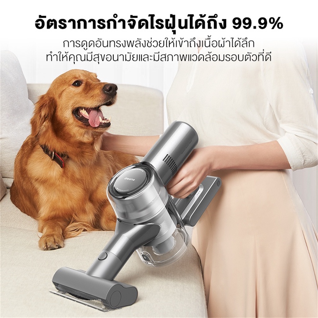 มุมมองเพิ่มเติมของสินค้า Dreame V12 Handheld Wireless Vacuum Cleaner เครื่องดูดฝุ่นไร้สาย แบบชาร์จไฟได เครื่องดูดฝุ่น พลังสูง แรงดูดสูง 27Kpa