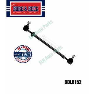 คันชักนอก/ลูกหมากคันชัก+ปลอก+คันชักใน ข้างซ้าย (Tie Rod End) เบนซ์ BENZ C-Class W201 All Model