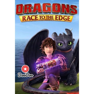 หนัง DVD Dragons: Race to the Edge Season 1 (13 ตอนจบ 2015)