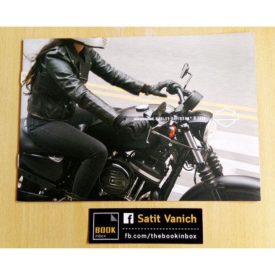 หนังสือภาพมอเตอร์ไซค์-harley-davidson