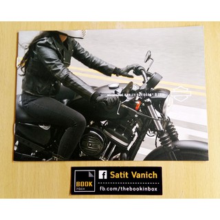 หนังสือภาพมอเตอร์ไซค์ Harley-Davidson