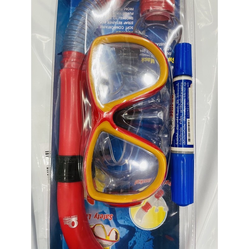 แว่นตาดำน้ำ-แว่น-snorkel-อุปกรณ์ดำน้ำ-อุปกรณ์ทางทะเล-9459-เด็ก