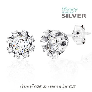 Beauty Jewelry ต่างหูเพชร Classic Style เงินแท้ 925 sterling silver ประดับเพชรสวิส CZ รุ่น ES2224-RR เคลือบทองคำขาว