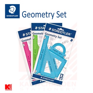 ภาพหน้าปกสินค้าStaedtler Geometry Set ชุดเรขาคณิต 4 ชิ้น ซึ่งคุณอาจชอบราคาและรีวิวของสินค้านี้