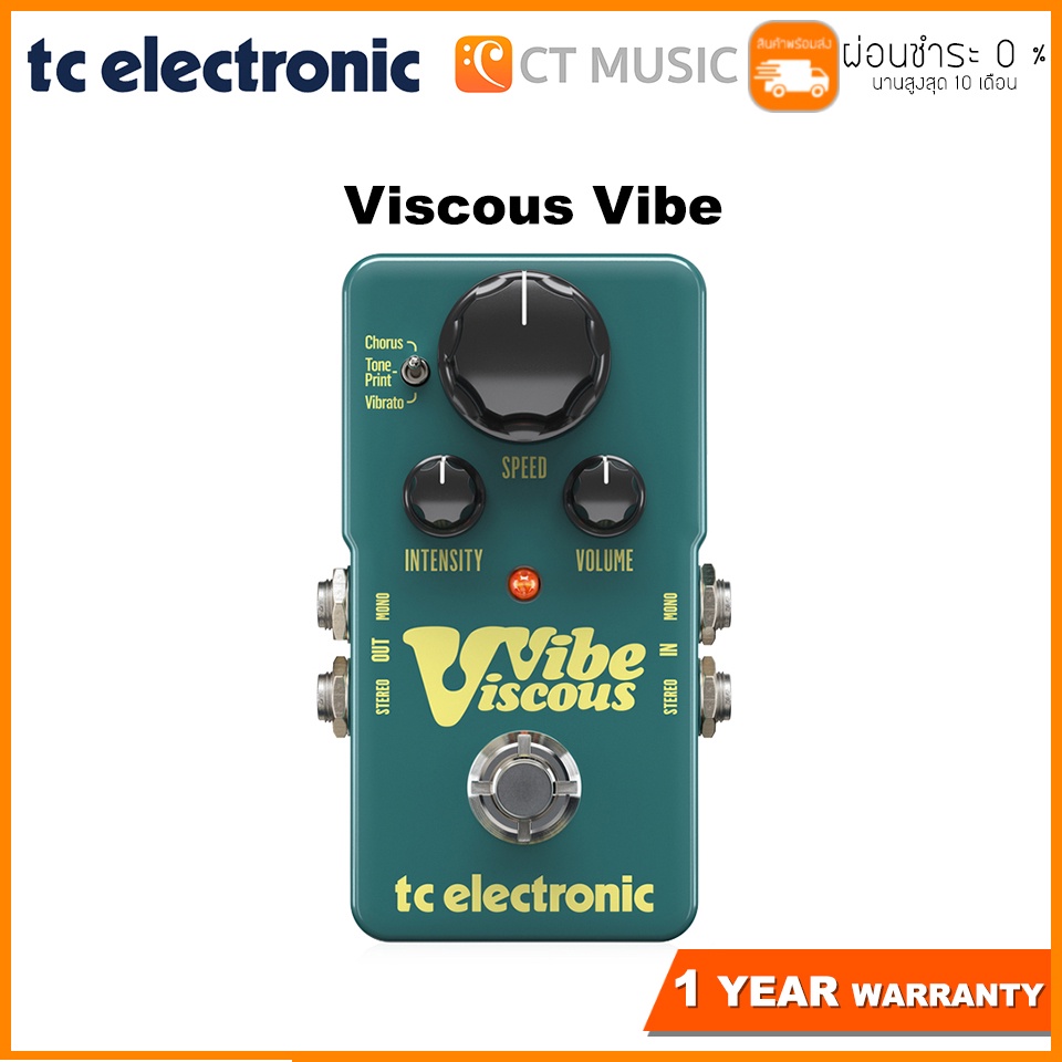 tc-electronic-viscous-vibe-เอฟเฟคกีตาร์