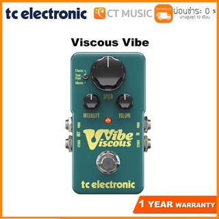 TC Electronic Viscous Vibe เอฟเฟคกีตาร์