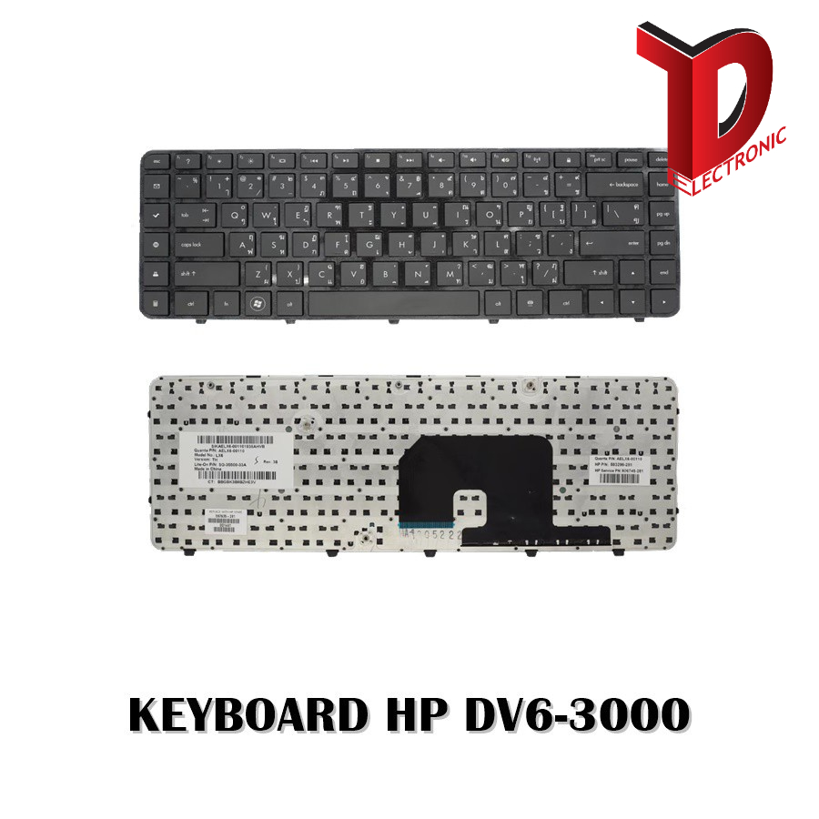 KEYBOARD HP DV6-3000 / คีย์บอร์ดโน๊ตบุ๊ค เอชพี ภาษาไทย-อังกฤษ | Shopee ...