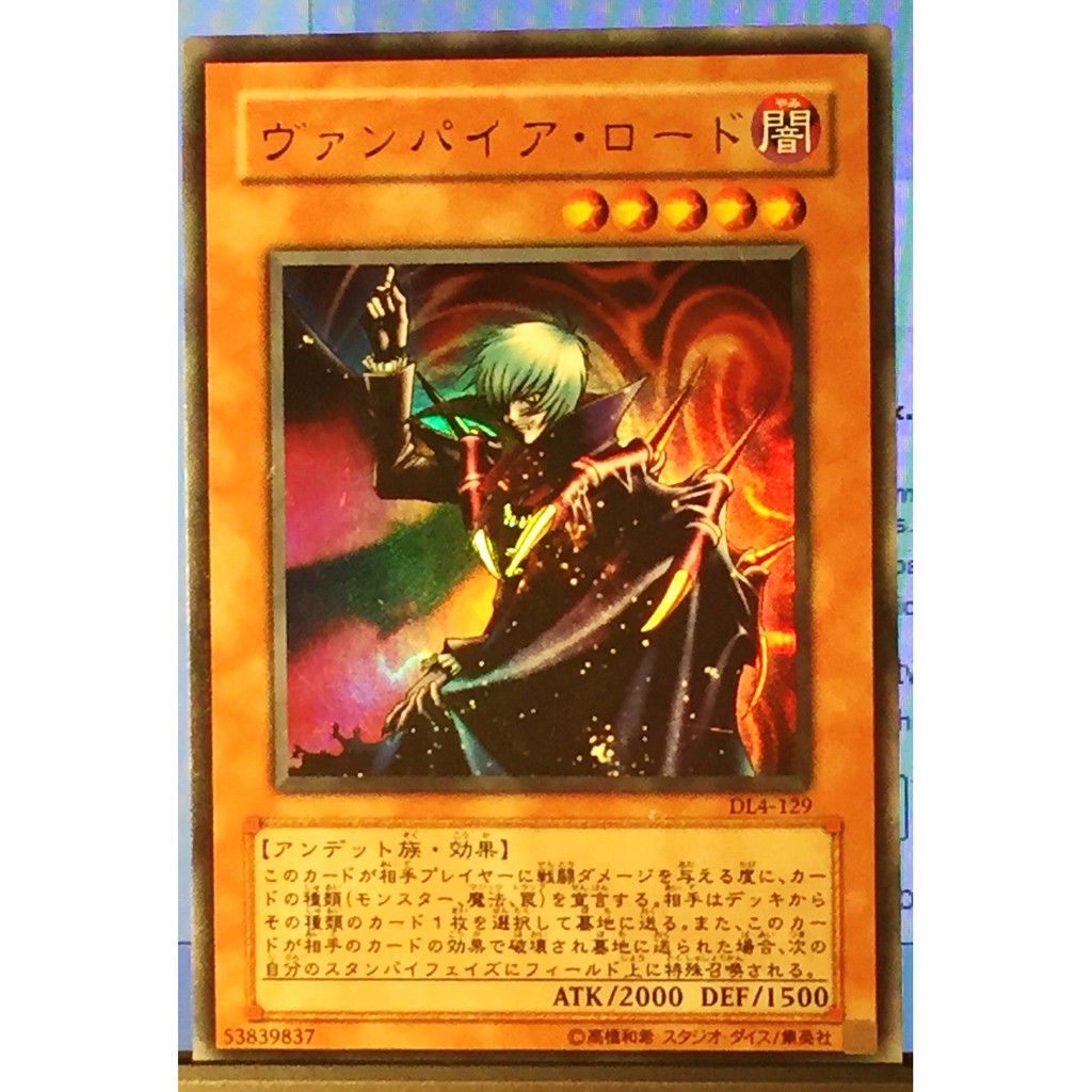 yugioh joey deck battle city Yugioh Joey Deck for sale