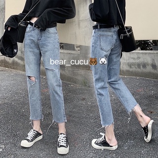 Bear 🐻พร้อมส่ง‼️🐻 jeans กางเกงยีนส์แฟชั่นขายาว สไตล์สาวเกาหลี เอวสูง ขาขาดเล็กน้อย   ทรงกระบอกเล็ก ใส่สบายผ้ายีนส์  802