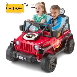 Power Wheels BBQ Fun Jeep Wrangler, 12V battery-powered ride-on vehicle with pretend grill and food