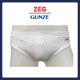 ภาพขนาดย่อของภาพหน้าปกสินค้าZeg By Gunze กางเกงในชาย รุ่นเต็มตัว ผ้า Cotton 100 %ระบายอากาศได้ดี ไม่อับชื้น จากร้าน eastern_icc บน Shopee
