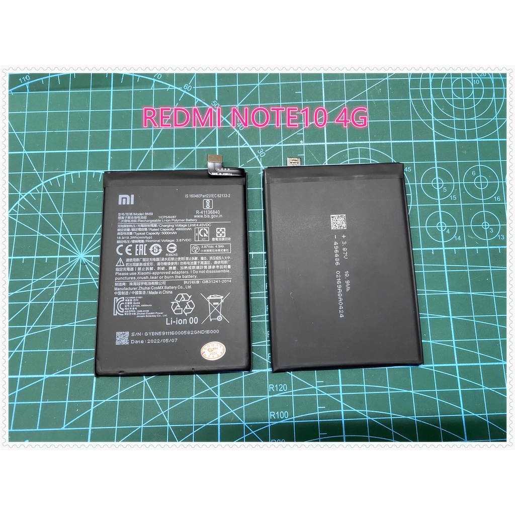 🔅 แบตเตอรี่ 🔅 เรดมีโน็ต10(4G) Battery Redmi Note10,Note10s 4G แบตเรดมี ...