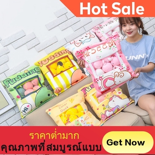 สินค้าคุณภาพใหม่คริสต์มาสinsกระต่ายน่ารักสั่นเสียงถุงใหญ่สุทธิสีแดงตุ๊กตาของเล่นหมูตุ๊กตาหมอนตุ๊กตาของขวัญวันเกิดสาวร้อน