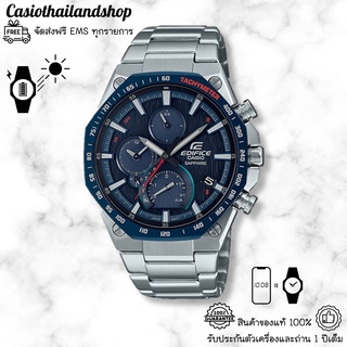 [ผ่อนเดือนละ1089]🎁CASIO EDIFICE EQB-1100XDB-2A ของแท้100% พร้อมส่ง ประกัน1ปี