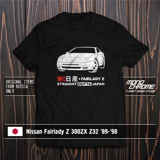 เสื้อยืดพิมพ์ลายแฟชั่น เสื้อยืดผ้าฝ้าย ไม่ซ้ําใคร สําหรับแฟน Nissan FairZ 300ZX Z32 89-98 Un merch POnald14LNcnnn72