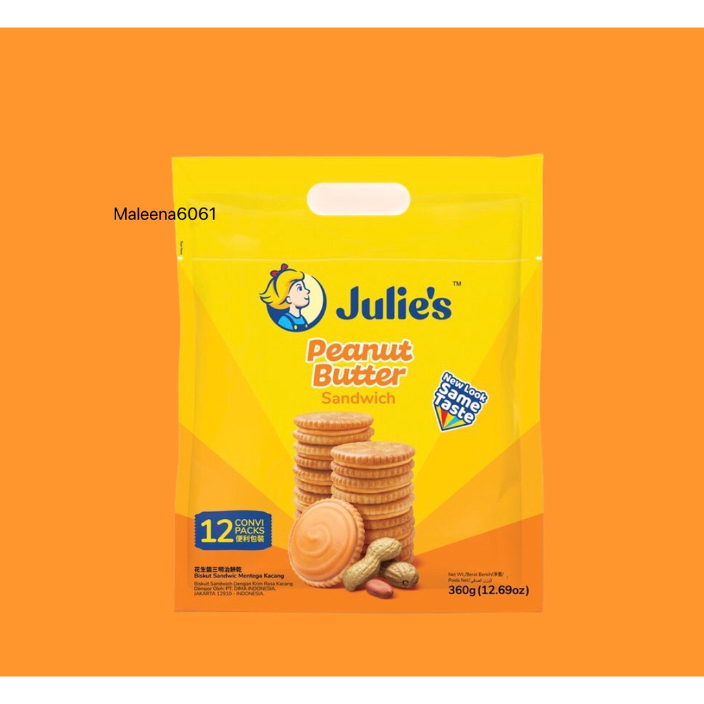 พร้อมส่ง-จูลี่เนยถั๋ว-julies-peanut-butter-sandwich-โฉมใหม่-บิสกิตคุ๊กกี้ใส้เนยถั๋ว-จูลี่ห่อส้มใหญ่-ขนมมาเลเซีย-จูลี่