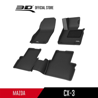 MAZDA พรมปูพื้นรถยนต์ CX-3 2016-2022