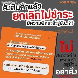 0ngeyn5vxrNB4..โปรโมชั่นพิเศษ!! รีบซื้อก่อนของหมด!!.. กระดาษรองเค้ก กระดาษดอลลี่ ขนาด 8.5 นิ้ว ละ 180 แผ่น ..ด่วน ไม่ลอง