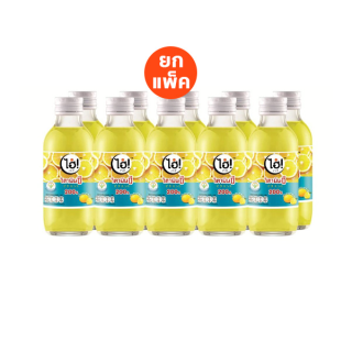 โปรโมชั่น : Hi ไฮ่ วิตามินซี 150 มล. x 10 ขวด แพ็ค เลือกรสชาติได้