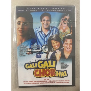 DVD หนังอินเดีย: Gali Gali Chor Hai