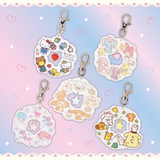 พวงกุญแจ // พวงกุญแจ Acrylic key holder SANRIO