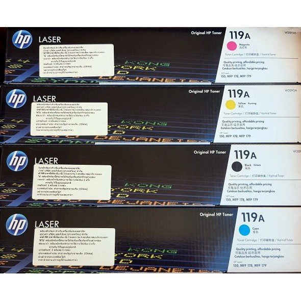 hp-119a-หมึกพิมพ์-w2090a-w2090a-w2090a-w2093a-สำหรับเครื่องปริ้นเตอร์สี-150a-mfp178-mfp179