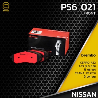 ผ้า เบรค หน้า NISSAN CEFIRO A32 A33 / TENNA 2.3 J31 - BREMBO P56021 - เบรก เบรมโบ้ นิสสัน 4106040U90 GDB1003 DB1187