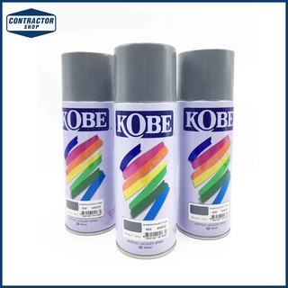 สีสเปรย์ อเนกประสงค์ Kobe โกเบ  สีเทาเข้ม จุ 400 CC. #920 (12กระป๋อง/โหล)