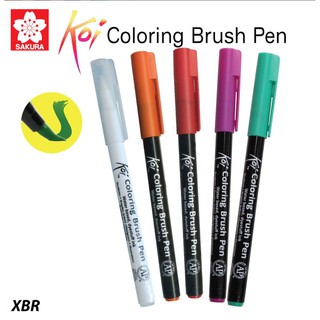 สินค้า ปากกาพู่กันโคอิ ของแท้จาก ซากุระ เซท 6 สี 12 สี และ 24 สี Coloring Brush Pen By Koi สินค้าจากประเทศญี่ปุ่น