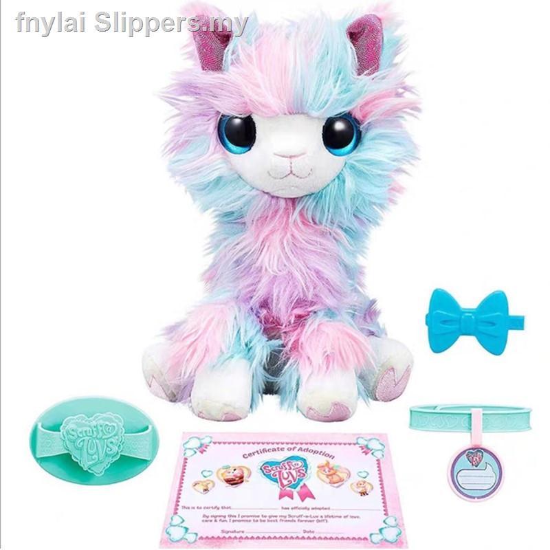 scruff-a-luvs-surprise-bath-cat-dog-bunny-children-plush-toy-gift-animal-modeling-toy-plush-doll-birthday-gifts