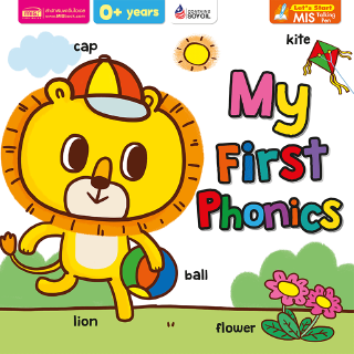 My First Phonics (บอร์ดบุ๊ค Talking Pen)