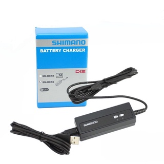 Shimano Di2เครื่องชาร์ตแบตเตอรี่Charger SM-BCR2 ของแท้ศูนย์ไทย💯