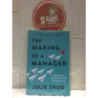 The Making of a Manager: What to Do When Everyone Looks to You