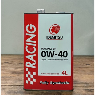 น้ำมันเครื่องอิเดมิตสึ Racing 0W-40ขนาด 4 ลิตร