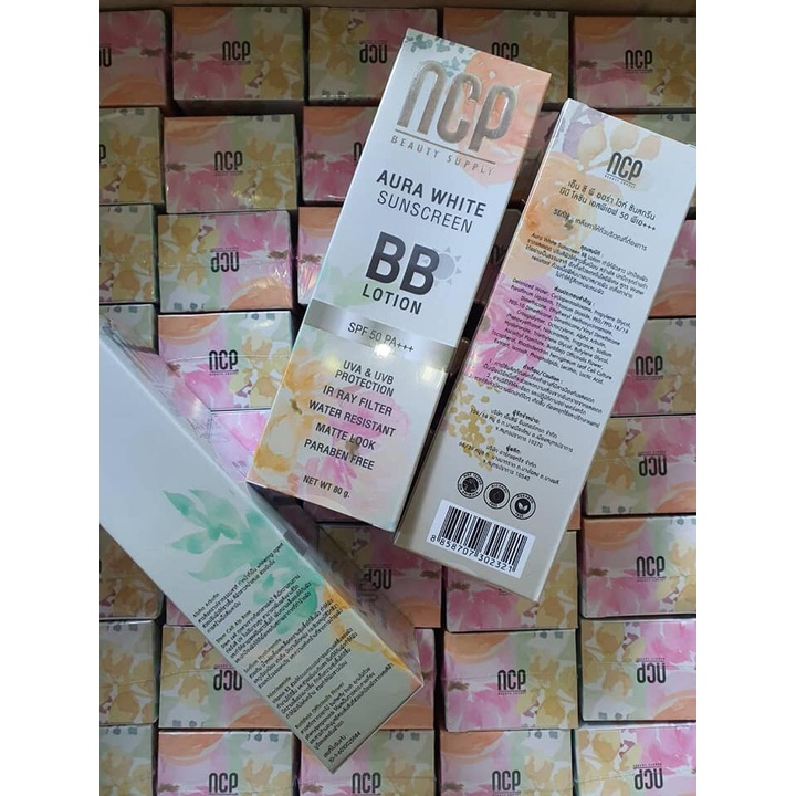 ncp-aura-white-sunscreen-bb-lotion-spf50-pa-กันแดด-เอ็นซีพี-ออร่าไวท์-ซันสกรีน-บีบี-โลชั่น-ขนาด-80g