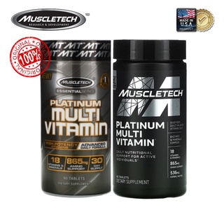 [พร้อมส่ง] MUSCLETECH PLATINUM MULTI VITAMIN วิตามินและแร่ธาตุรวม (90 เม็ด)