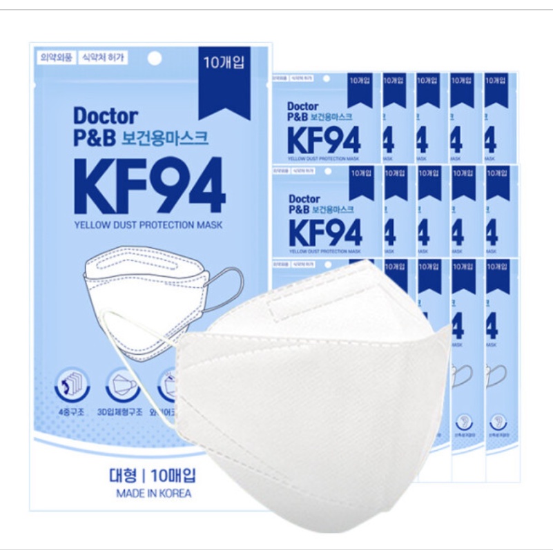 พร้อมส่ง-หน้ากาก-kf94-doctor-10-ชิ้นต่อ-1-ซอง